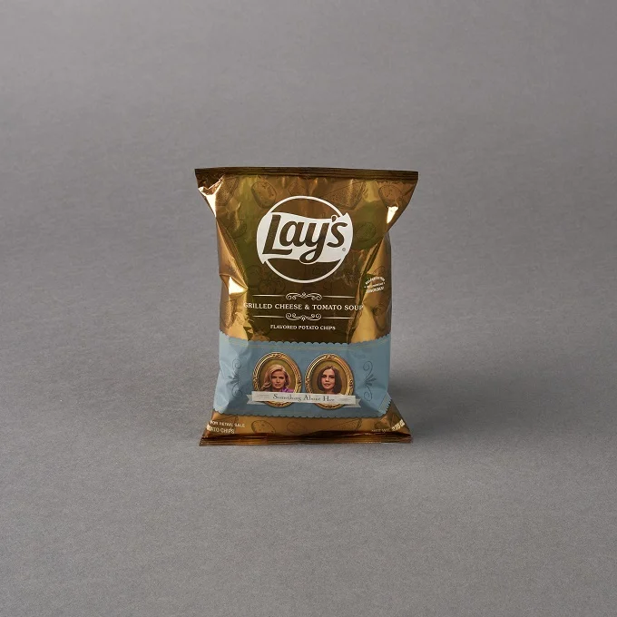 Lay's Partners With "Vanderpump Rules" Stars Ariana Madix And Katie Maloney To Release Sandwich-Inspired Chip Flavor At Bravocon 2023: Lay's Grilled Cheese & Tomato Soup