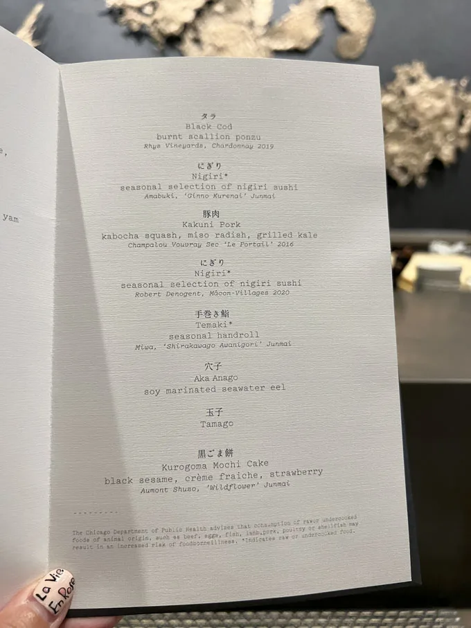 Mako Chicago - 1 MICHELIN Star Omakase Restaurant