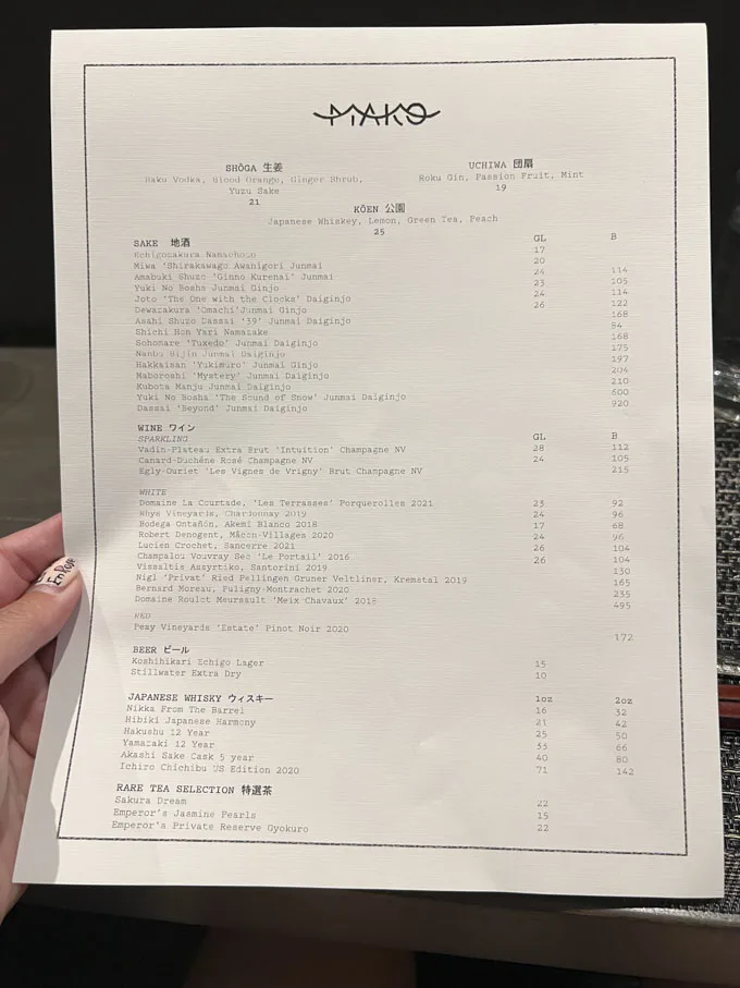 Mako Chicago - 1 MICHELIN Star Omakase Restaurant