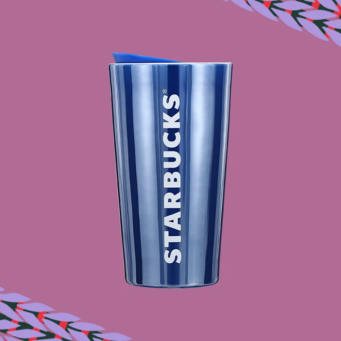 Starbucks Unwraps The Merriest Gifts For The Holiday Season
