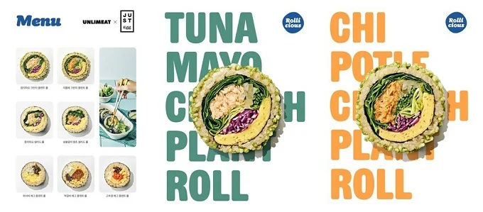 UNLIMEAT Introduces Brand Collaboration Kimbap Menu In Korea Featuring JUST Egg