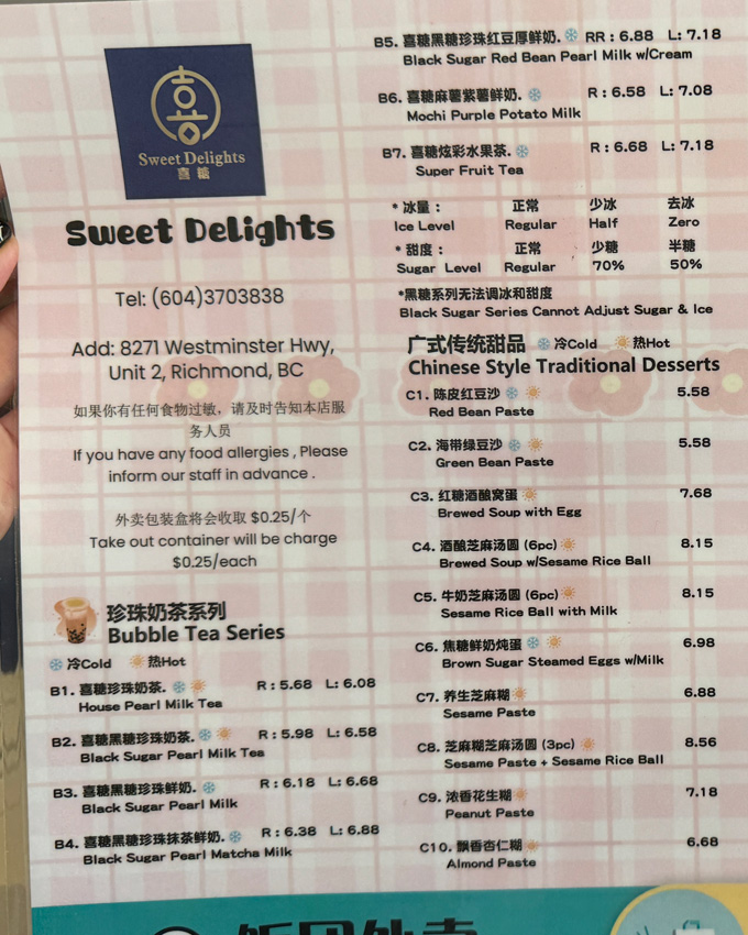 Sweet Delights Richmond BC - Asian Desserts + BBT