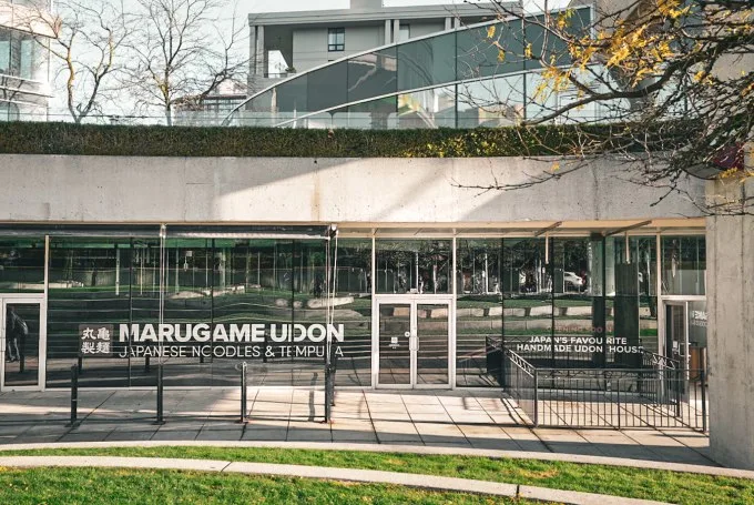 Japan's Marugame Udon Set To Make Canadian Debut in Downtown Vancouver