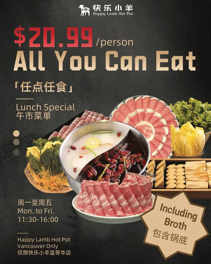 All You Can Eat Vancouver & Buffets in Vancouver (BC Canada)