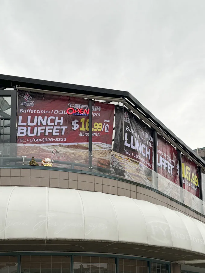 Review: Feel City BBQ Vancouver All-You-Can-Eat $16.99 Lunch