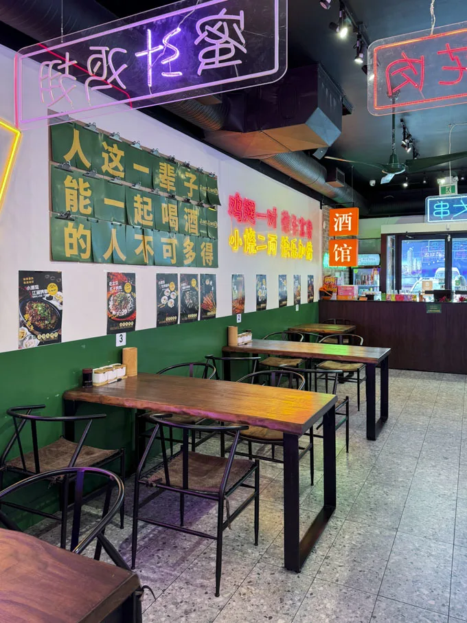 Northern BBQ $16.88 AYCE Lunch Buffet in Burnaby [Review]