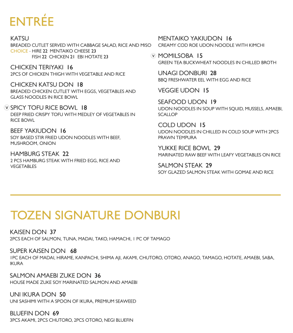 Tozen Sushi Bar - New Vancouver Japanese Restaurant [Review]