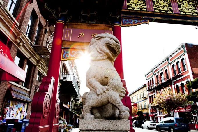 Celebrate&nbsp;Lunar&nbsp;New Year in Victoria BC