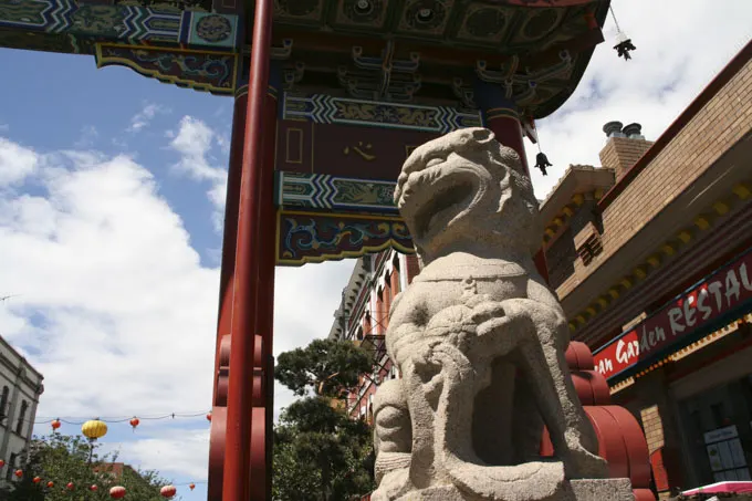 Celebrate&nbsp;Lunar&nbsp;New Year in Victoria BC