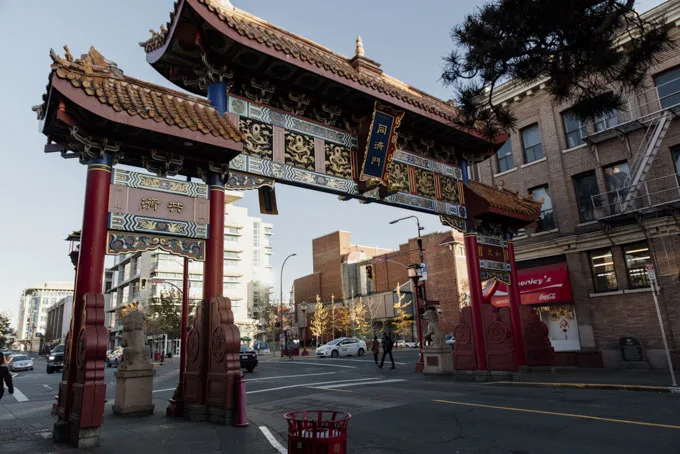 Celebrate&nbsp;Lunar&nbsp;New Year in Victoria BC