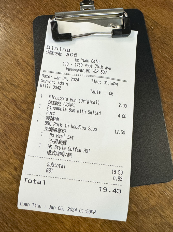 Ho Yuen Cafe 豪園冰室 - New Hong Kong Style Cafe in Vancouver