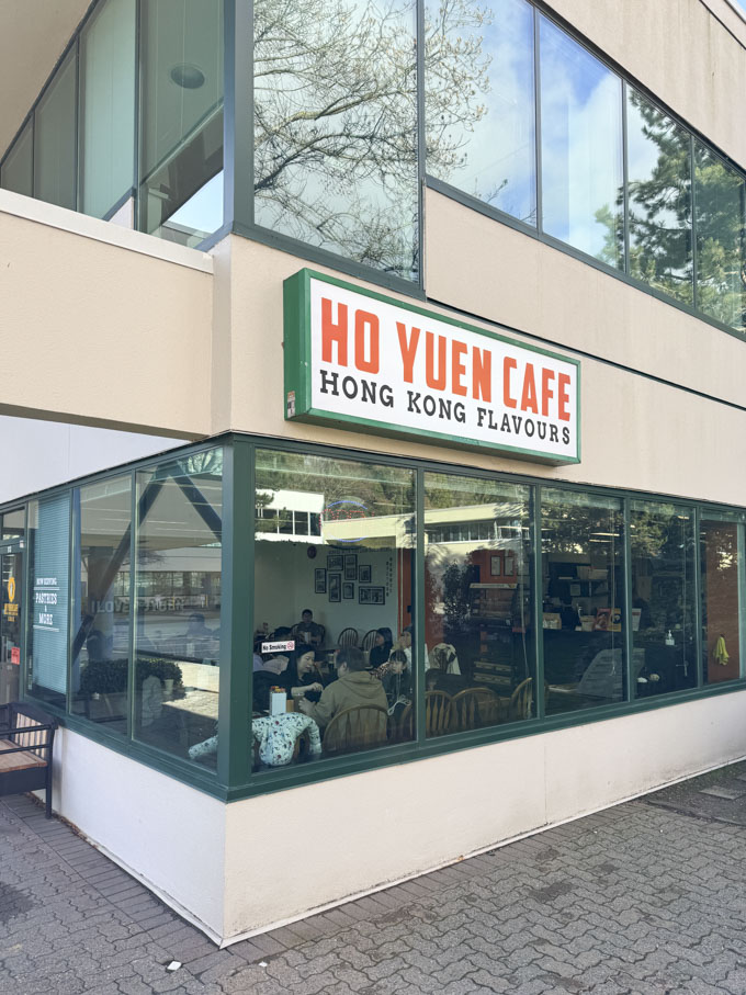 Ho Yuen Cafe 豪園冰室 - New Hong Kong Style Cafe in Vancouver
