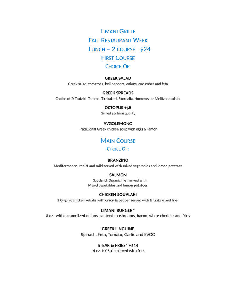 Long Island Restaurant Week 2024 Winter: Menus, Dates