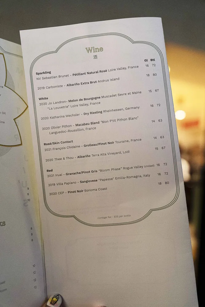 Mister Jiu's San Francisco - One MICHELIN Star Restaurant [Review]