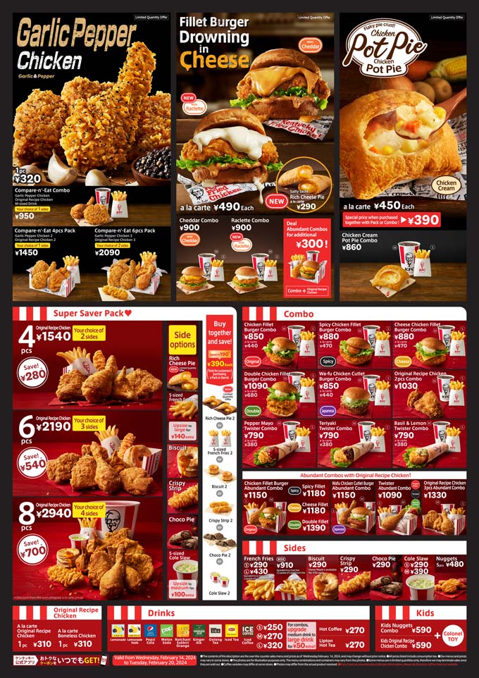 Kfc menus deals and prices