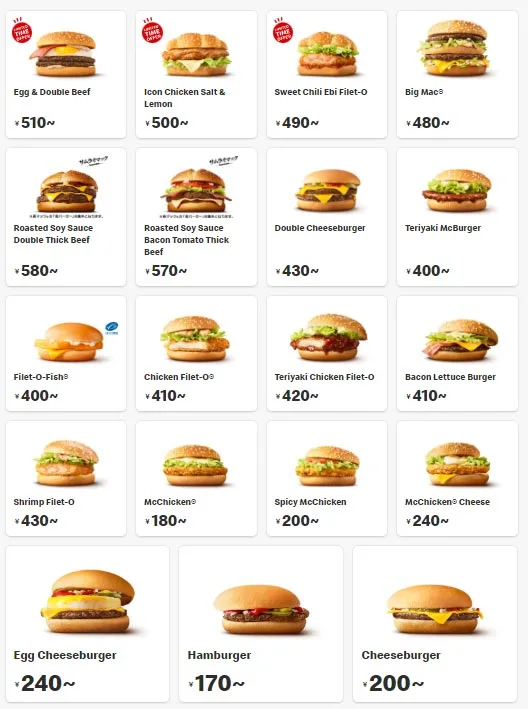 McDonald's Japan Menu: Price, Calories, in English - 2024 List