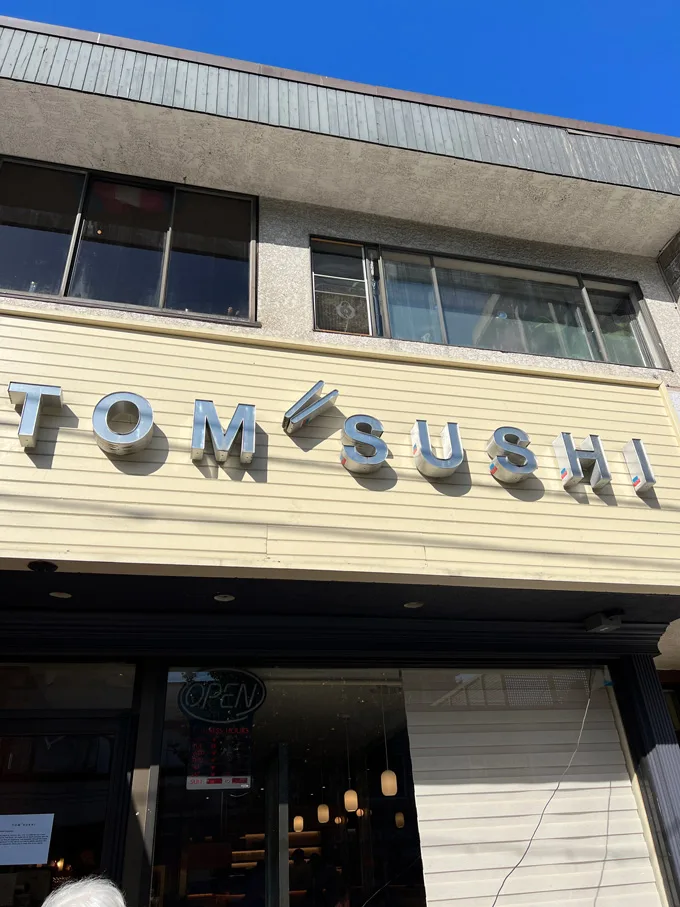 Tom Sushi - Downtown Vancouver Popular Sushi Spot