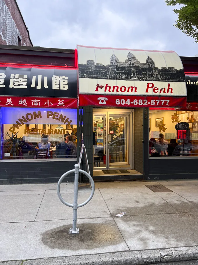 Phnom Penh Vancouver - Vietnamese & Cambodian Restaurant
