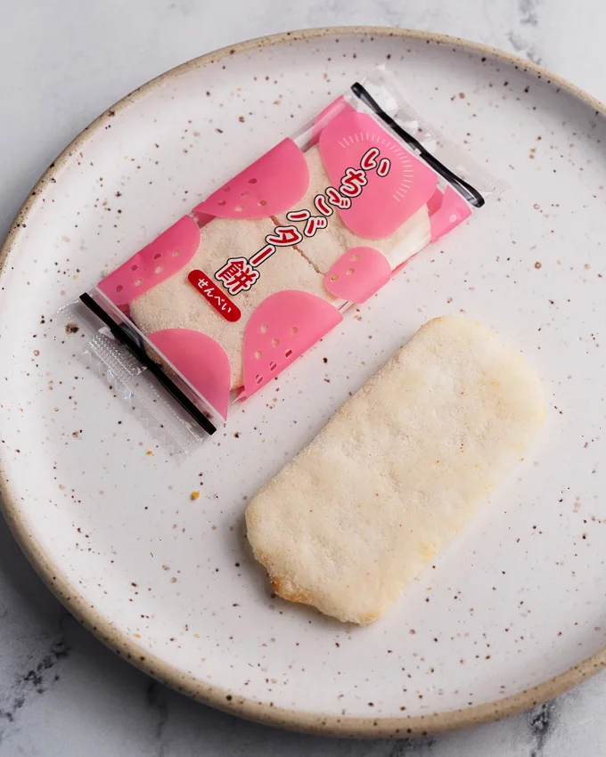 Sakuraco "A Night of Sakura" Subscription Box: What's Inside