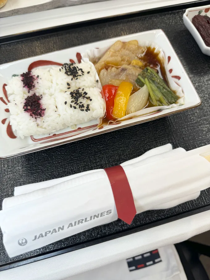 Japan Airlines Business Class Inflight Meals Options