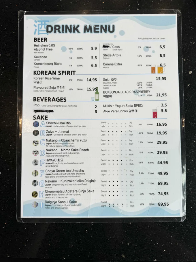 ARISU Authentic Korean BBQ, Edmonds Location
