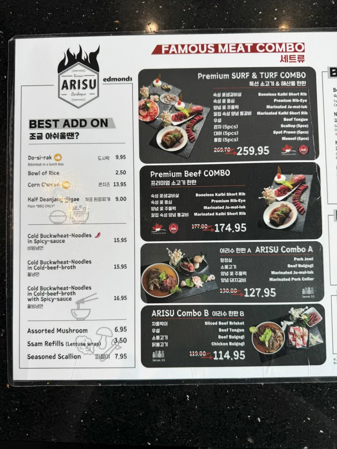 ARISU Authentic Korean BBQ, Edmonds Location