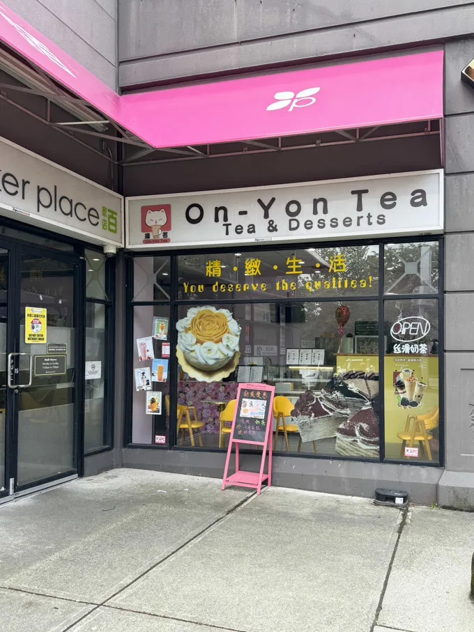 On-Yon Tea & Desserts: New Shop in Richmond, Parker Place