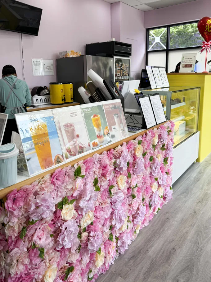 On-Yon Tea & Desserts: New Shop in Richmond, Parker Place