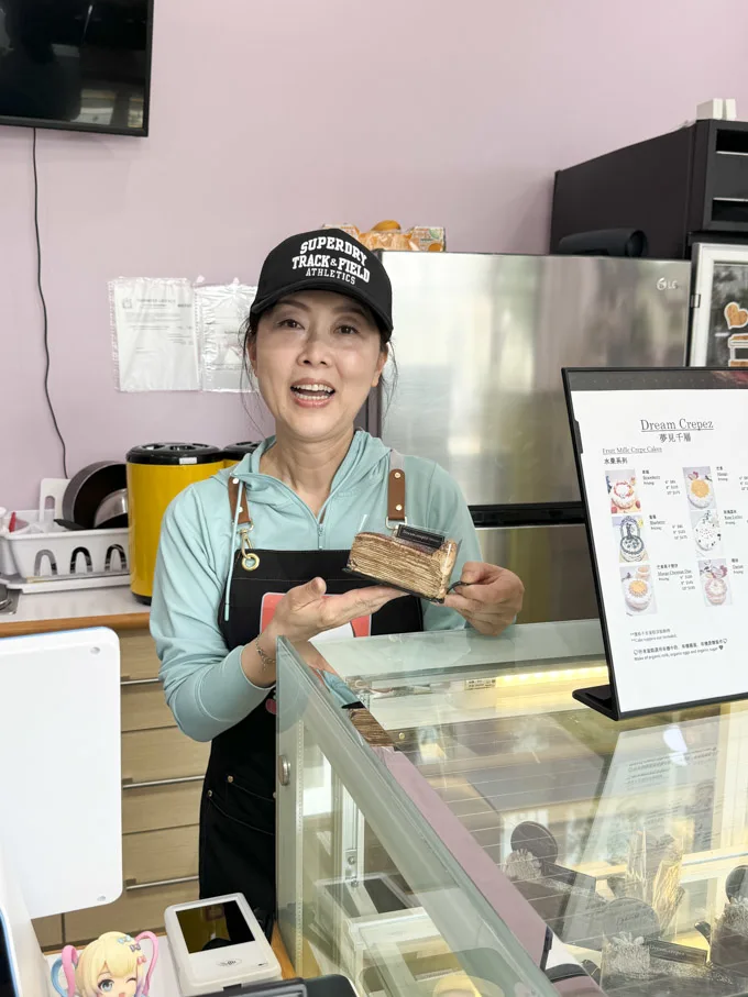 On-Yon Tea & Desserts: New Shop in Richmond, Parker Place