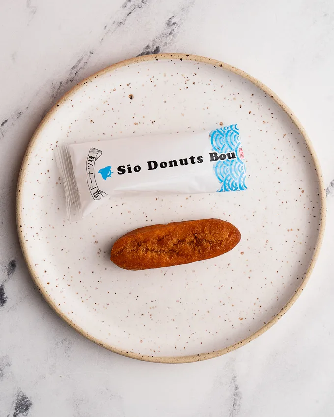 Tokyo Treat July Subscription Box: Okinawa Snackin' Oasis