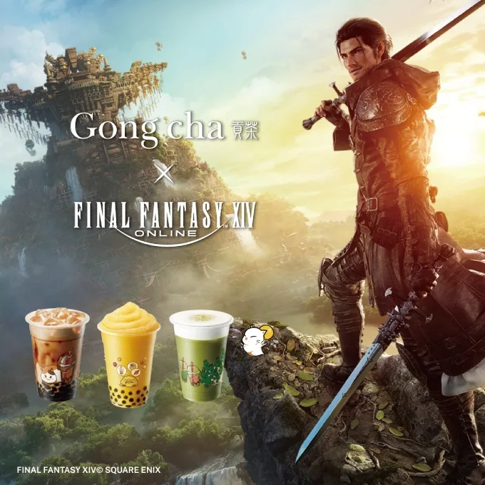 Gong Cha x Final Fantasy(R) XIV: Exclusive Bubble Tea & Collectibles