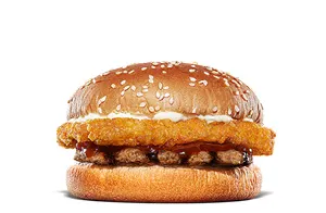 Burger King Japan Menu in English 2024: Unique Items, Highlights