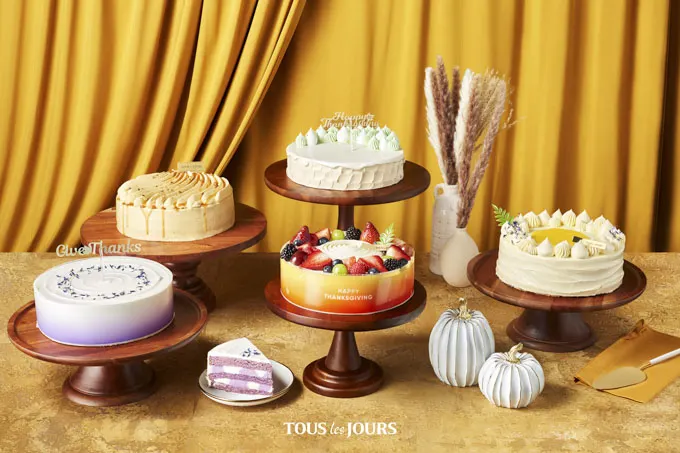 TOUS les JOURS Unveils “Give Thanks” Collection