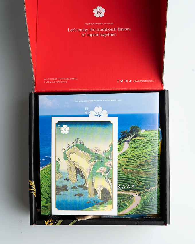 Heart of Ishikawa SakuraCo Subscription Box