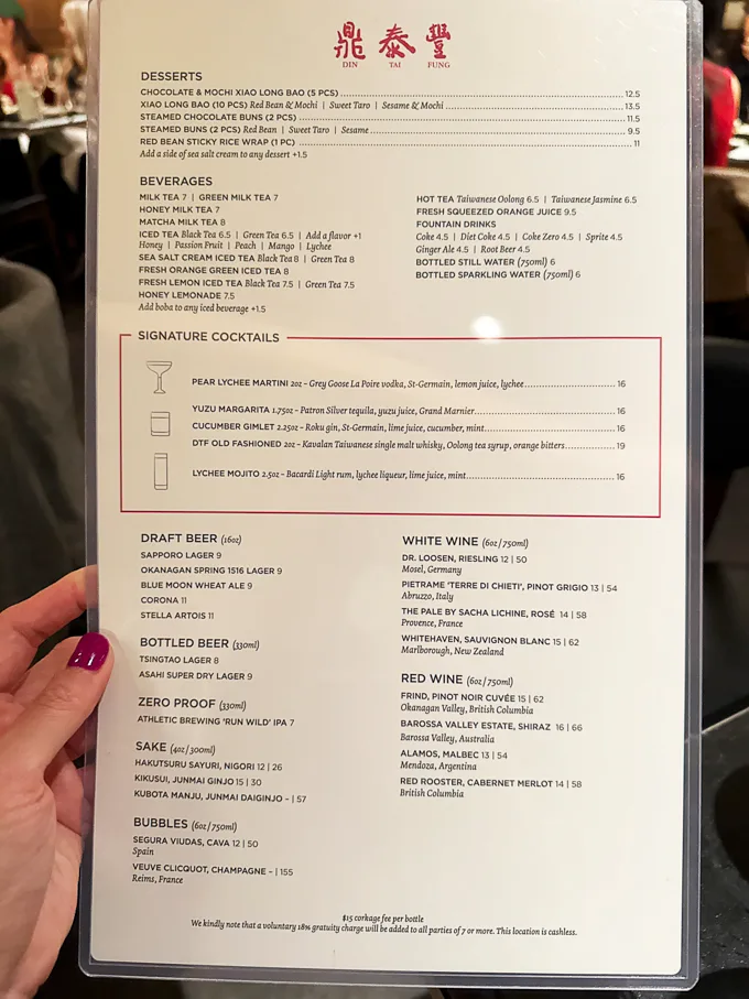Din Tai Fung Arrives in Vancouver with Signature Xiao Long Bao