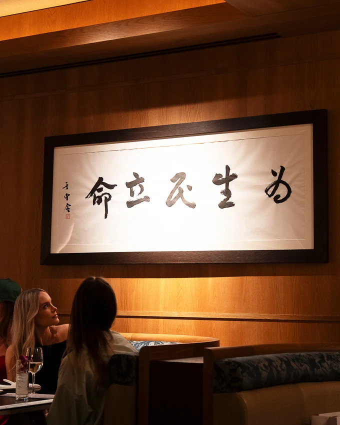 Din Tai Fung Arrives in Vancouver with Signature Xiao Long Bao