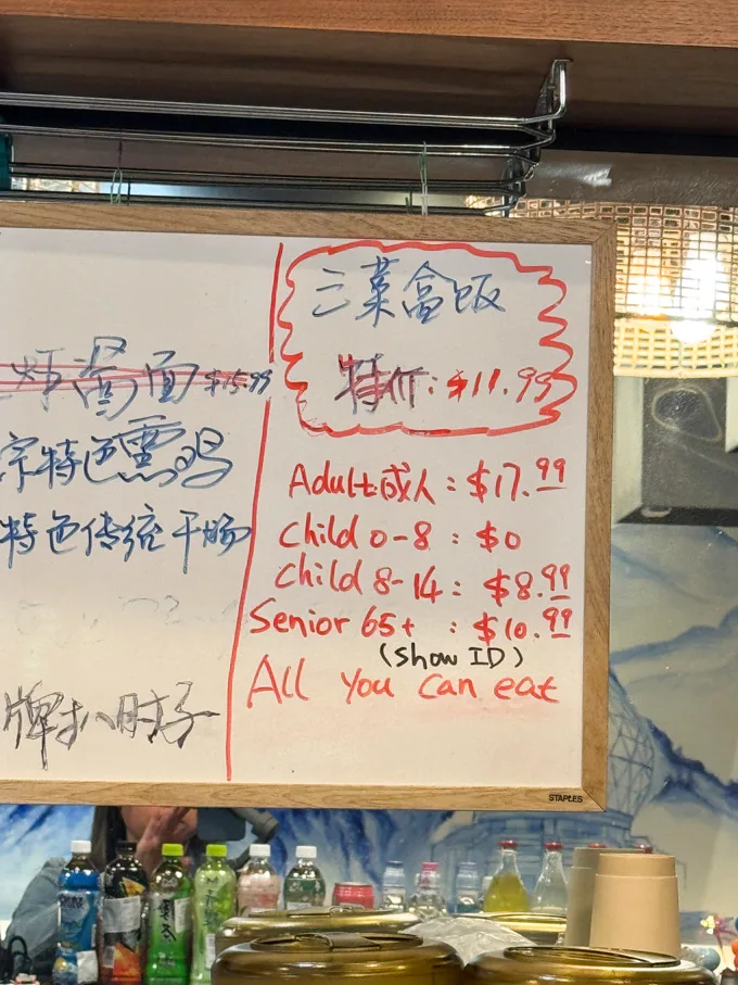 The North Bistro Offers AYCE Donbei-Style Lunch Boxes
