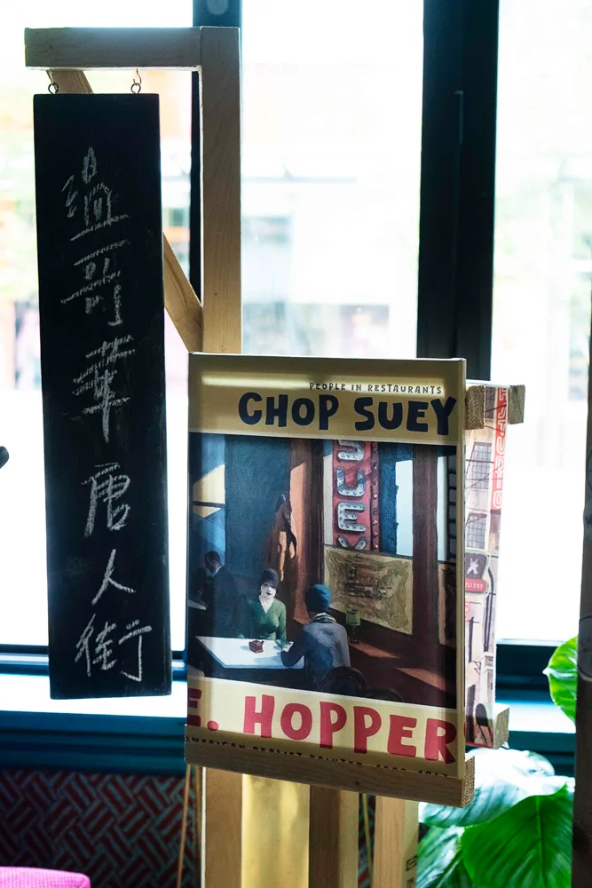 CHOP SUEY CHOW CLUB now on at Hotel Belmont Vancouver
