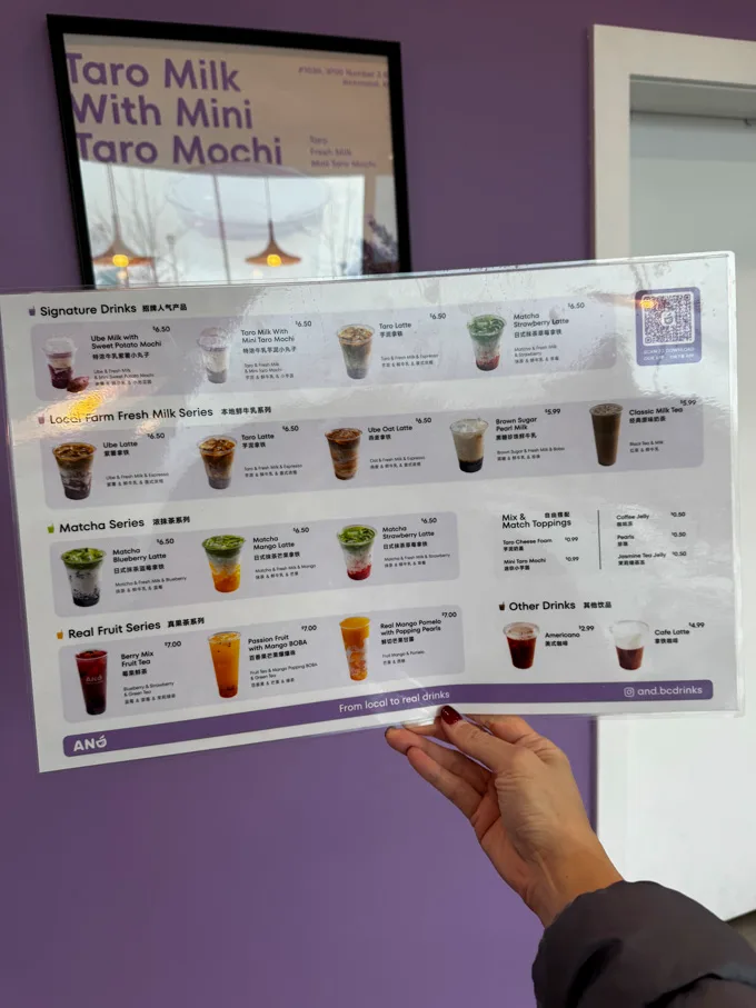 And Drinks: New Bubble Tea Shop at Yaohan Centre, Richmond