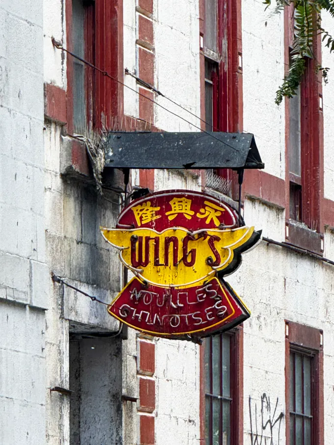 The Business Signs of Montreal Chinatown