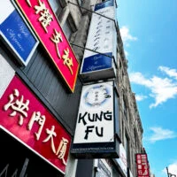 The Business Signs of Montreal Chinatown