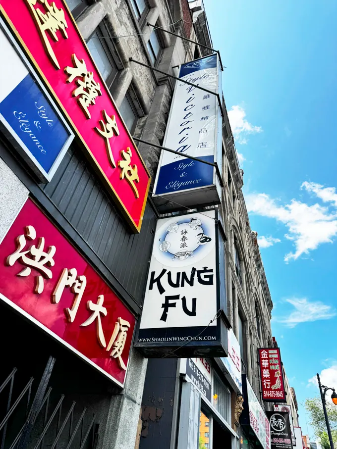 The Business Signs of Montreal Chinatown