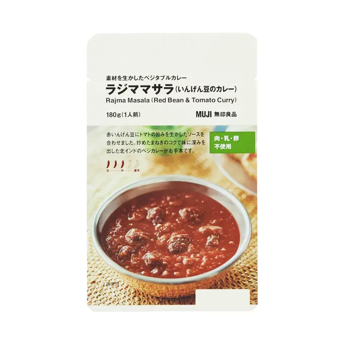 MUJI Launches Ready-to-Eat Japanese Curry in Canada