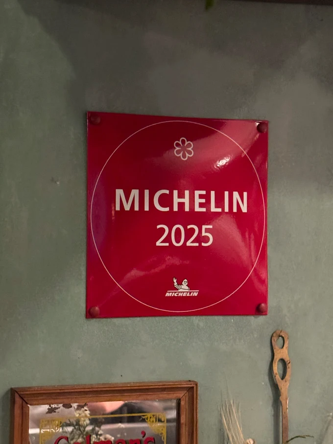 St. Lawrence Restaurant: Cabane &agrave; Sucre Seasonal Menu