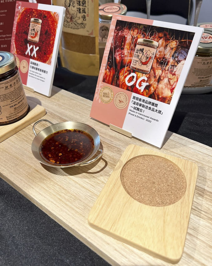 Holy Duck Chili Oil - Original