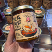 Holy Duck Is the Best Chili Oil in Vancouver