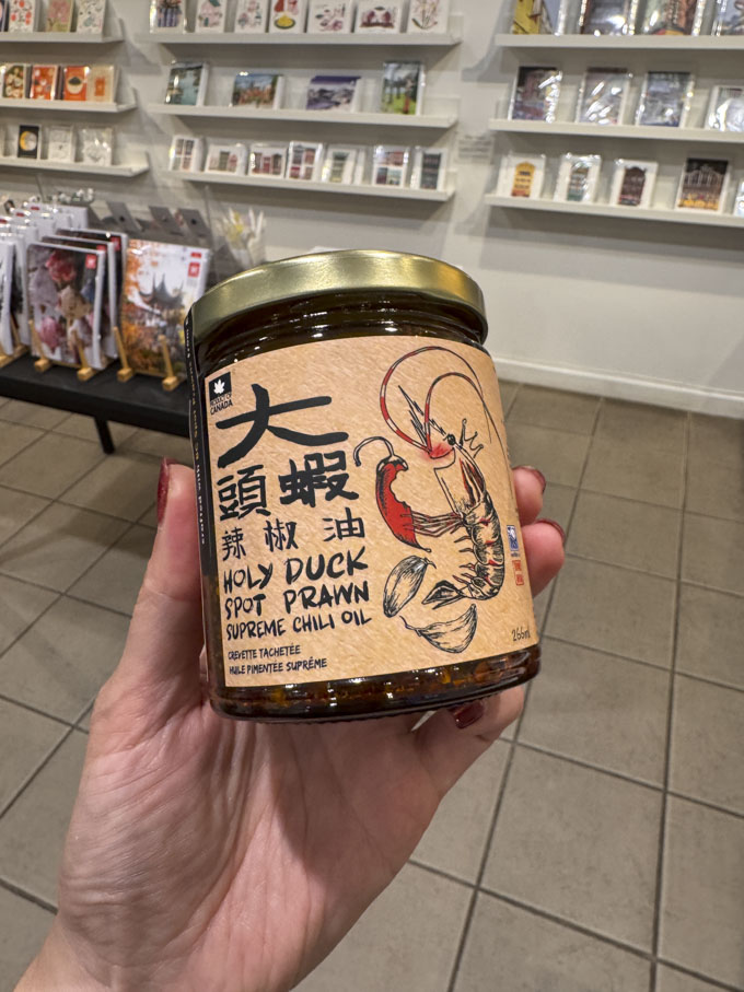 Spot Prawn Supreme Chili Oil