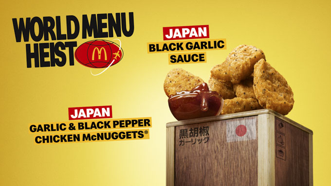 McDonald’s Canada World Menu Heist Returns for 2026