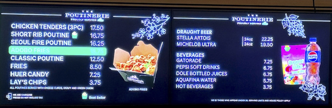 Bruno Mars Vancouver Concert Food Guide at BC Place